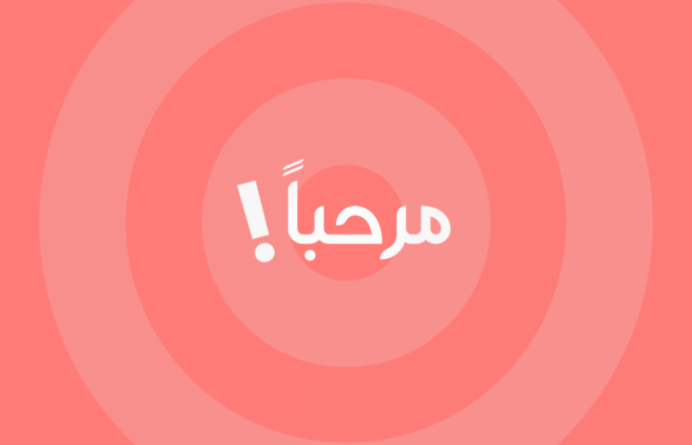 Add languages to your website